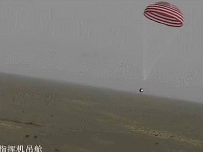 感觉良好1.gif