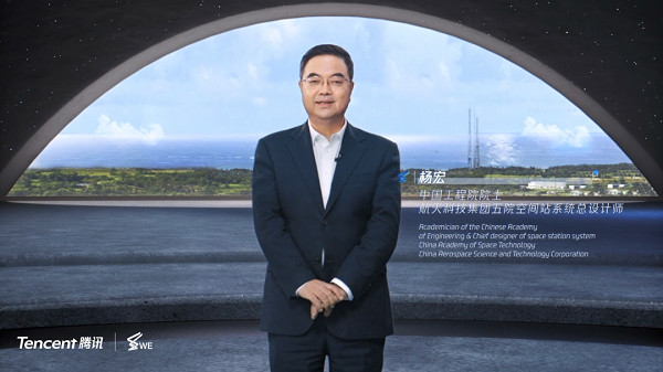 杨宏1.png