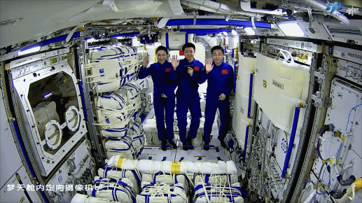 着陆14.gif