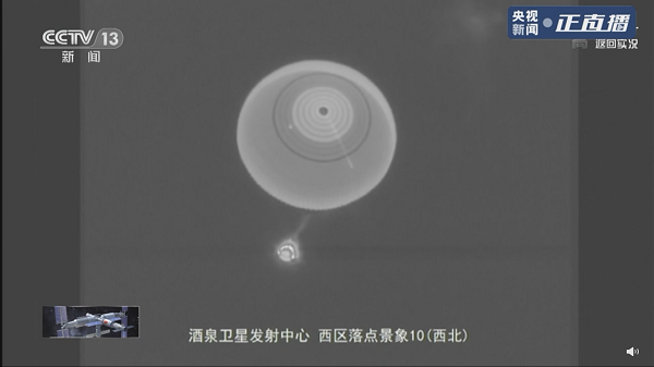 归家2.png