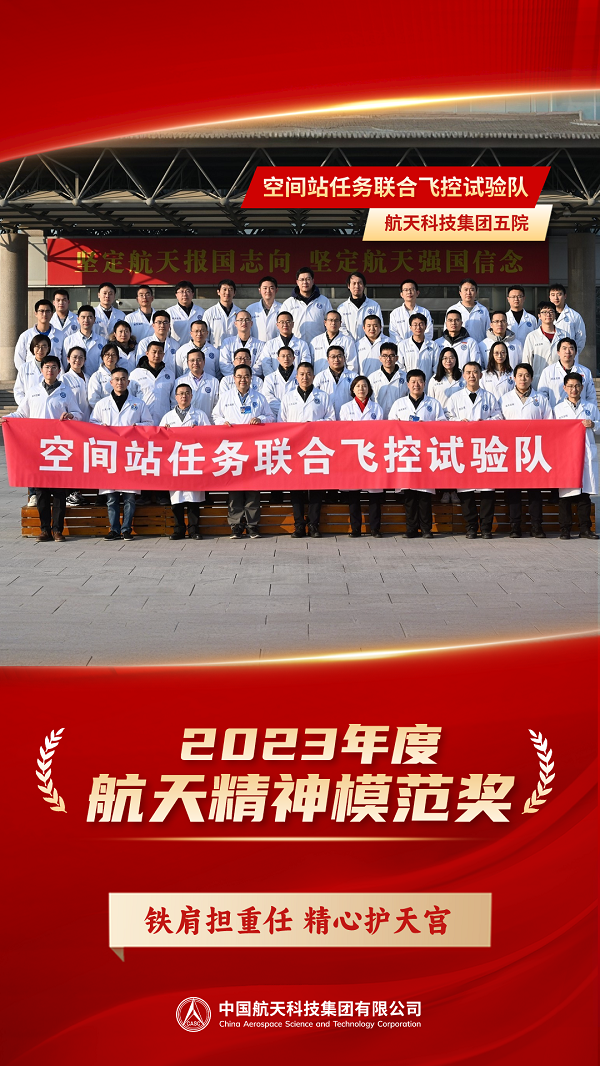 微信图片_20240218151330.png