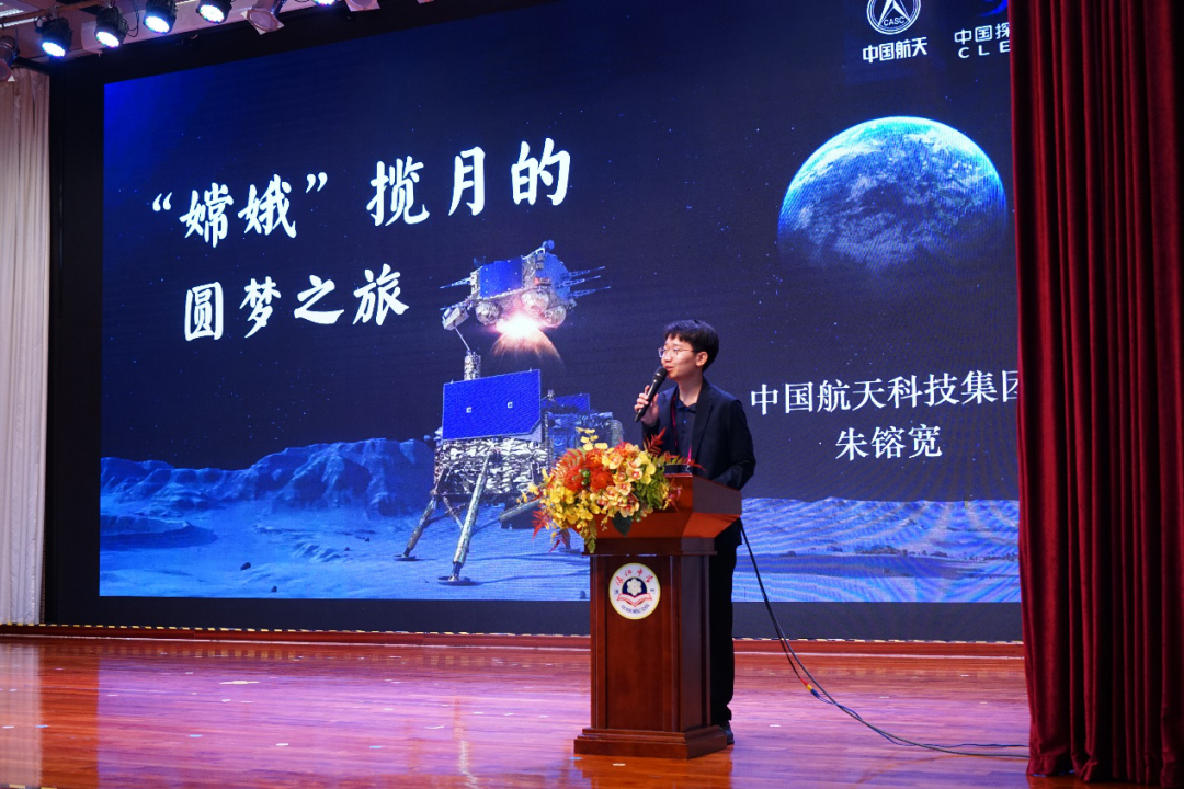 微信图片_20240906141018.png