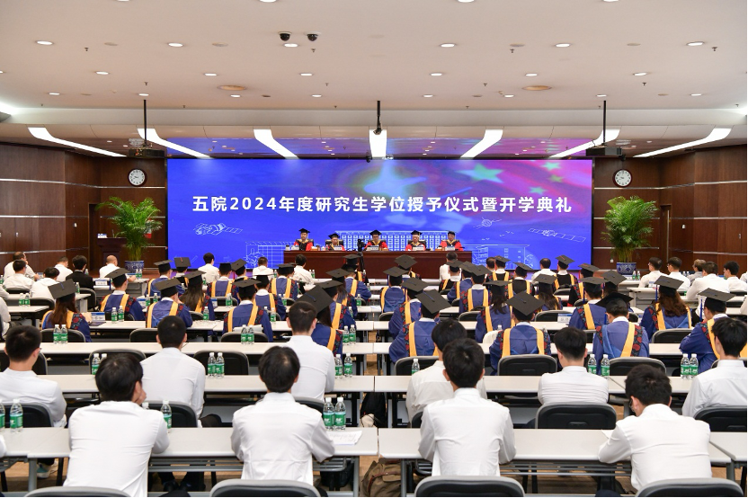 微信图片_20240924140651.png